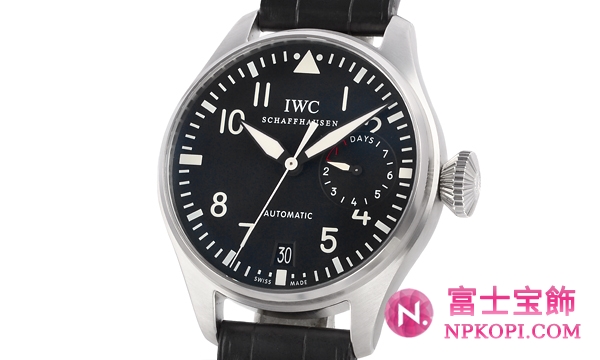 ＩＷＣビッグパイロットウォッチ IW500401